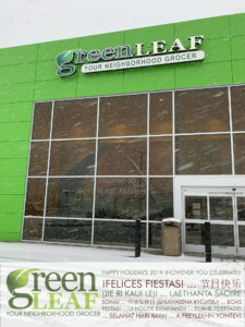 GreenLeaf Market in the snow